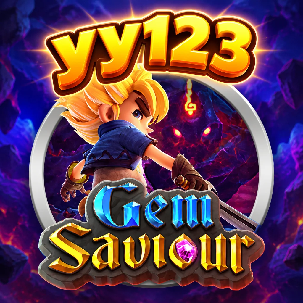 yy123 · Gem Saviour